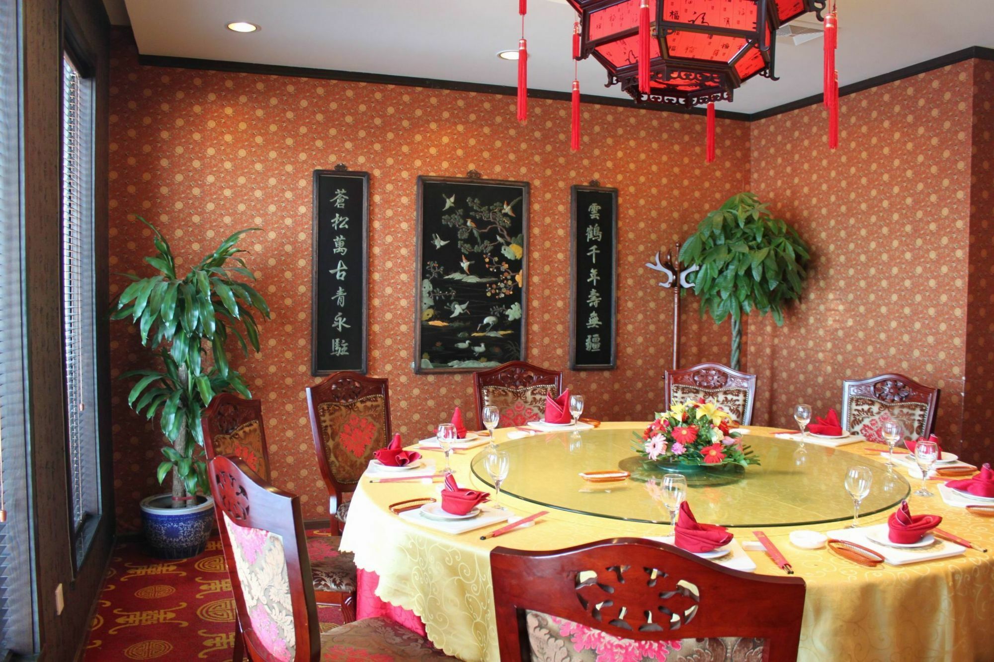 שון אי Li Hao Hotel Beijing Guozhan מראה חיצוני תמונה